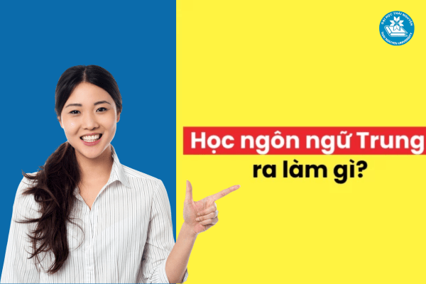 dai hoc tu xa ngon ngu trung